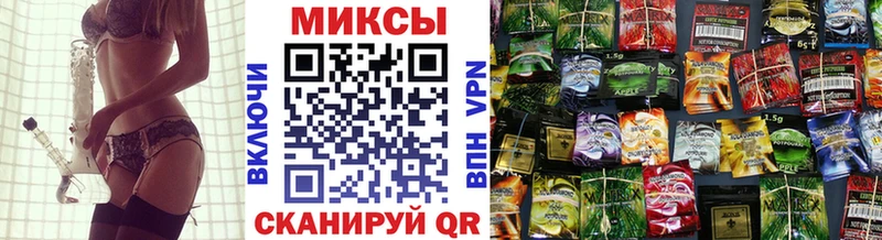 Бутират BDO OMG Скопин