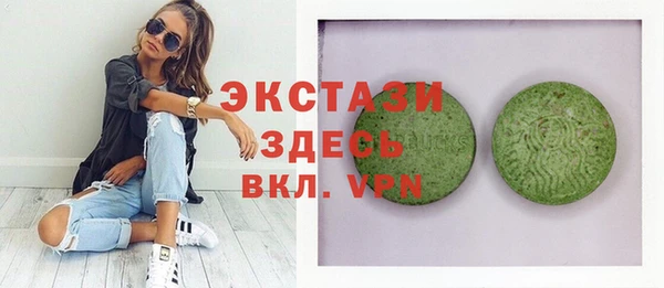соль курить ск Абдулино
