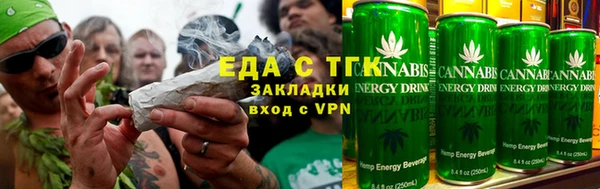 прущие грибы Абаза