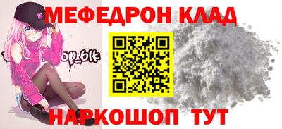 дистиллят марихуана Ставрополь