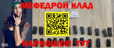 тгк Среднеуральск