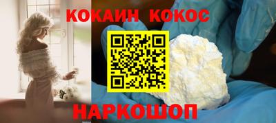 тгк Среднеуральск