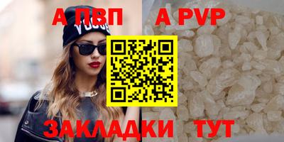 тгк Среднеуральск