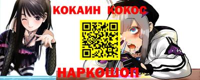 дистиллят марихуана Ставрополь