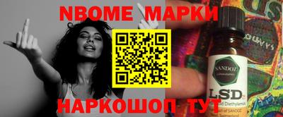 тгк Среднеуральск