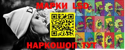 дистиллят марихуана Ставрополь