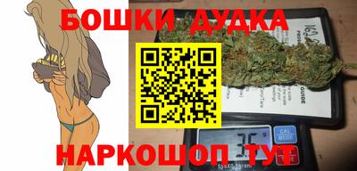 тгк Среднеуральск