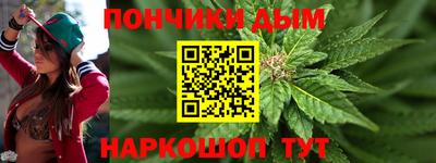 тгк Среднеуральск