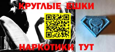 тгк Среднеуральск