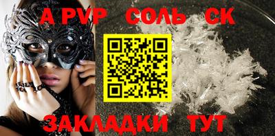 тгк Среднеуральск