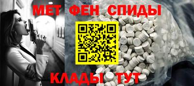 тгк Среднеуральск