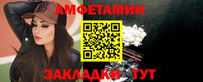 дистиллят марихуана Ставрополь