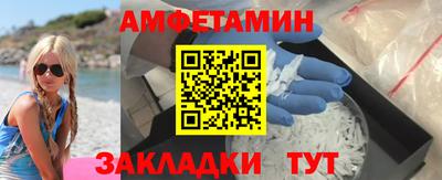 тгк Среднеуральск