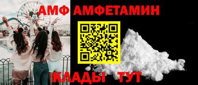 дистиллят марихуана Ставрополь
