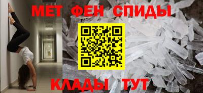 дистиллят марихуана Ставрополь