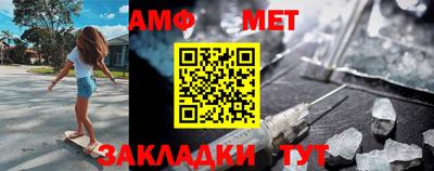 тгк Среднеуральск