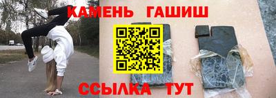 тгк Среднеуральск