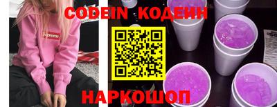 тгк Среднеуральск
