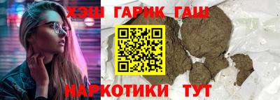 мескалин Старая Купавна