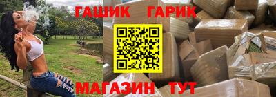 тгк Среднеуральск