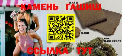 тгк Среднеуральск