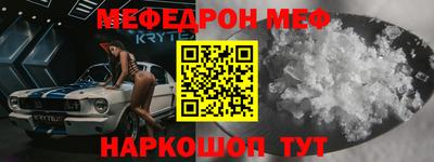тгк Среднеуральск