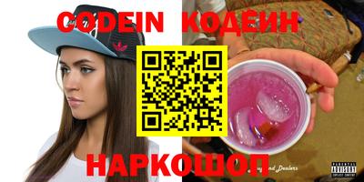 тгк Среднеуральск