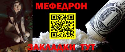 дистиллят марихуана Ставрополь