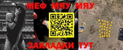 дистиллят марихуана Ставрополь