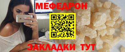 дистиллят марихуана Ставрополь