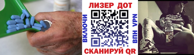 KRAKEN   Скопин  ЛСД экстази кислота 