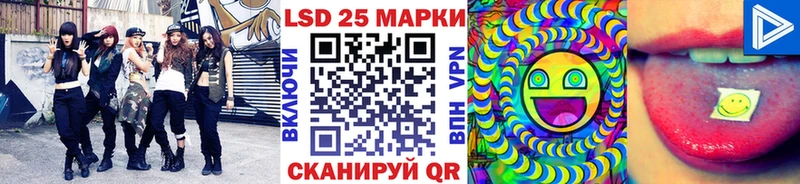 Наркотические марки 1,5мг  Скопин 