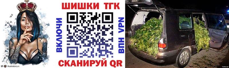 Конопля индика  Скопин 